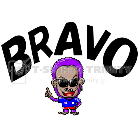 BBRAVO