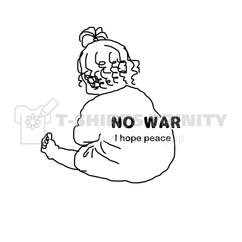 NO WAR   I hope peace