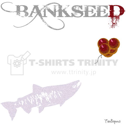 BANKSEED 紅鮭