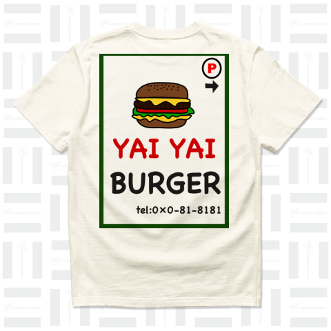 YAI YAI バーガー