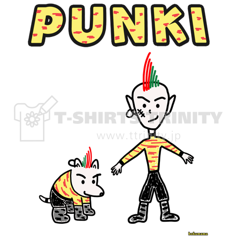 PUNKI, おしゃれなパンクボーイ& パンクドッグ 薄い色の商品