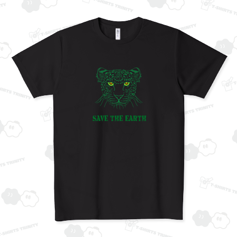 ヒョウ SAVE the EARTH,  green 眼茶色