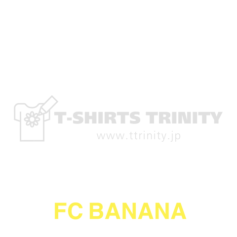 FC BANANA カスタマイズ用