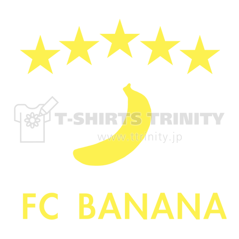 FC BANANA カスタマイズ用