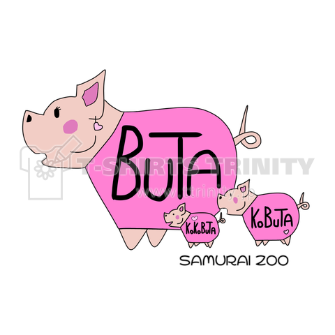 BUTA プリント大