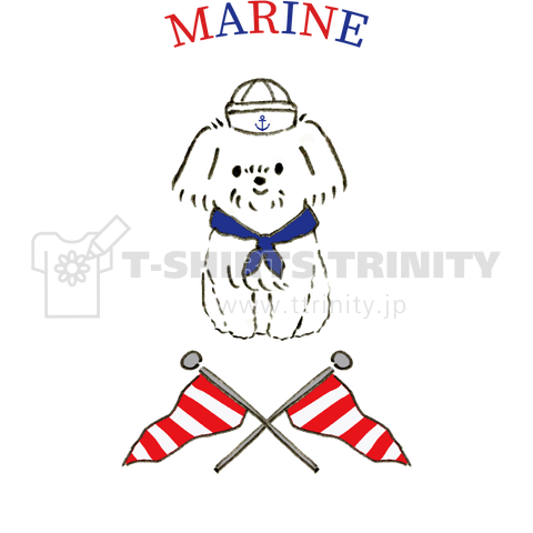 MARINE