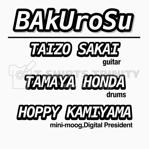 BAkUroSu member T