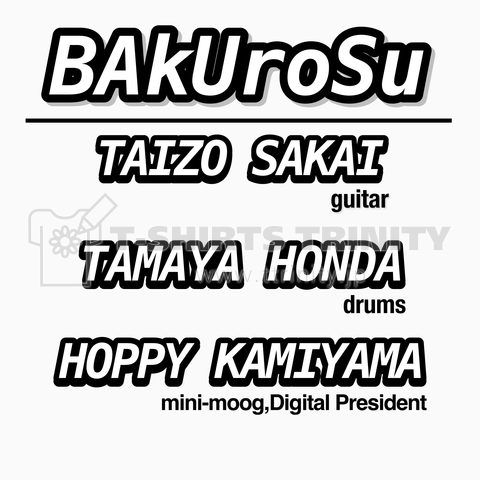 BAkUroSu member name Back Print