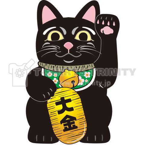 大金招き猫(黒猫)