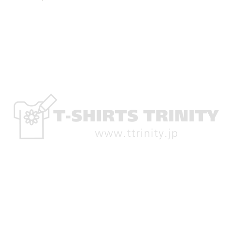 NO WAR