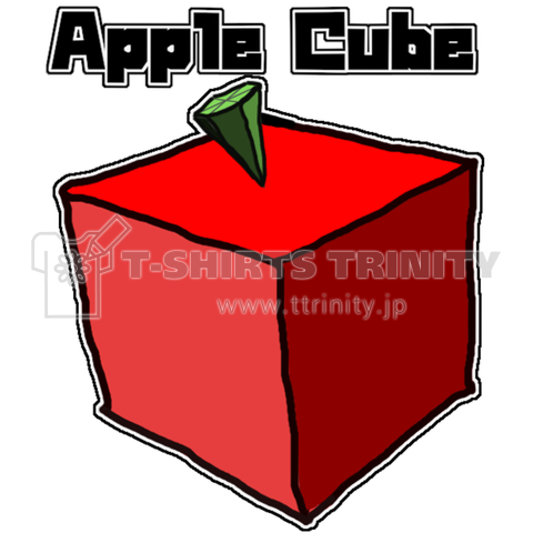 Apple Cube 1