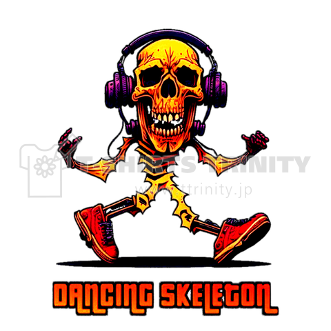 dancing skeleton_001
