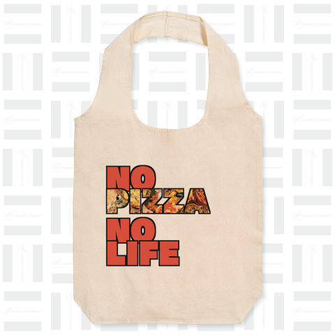 No Pizza No Life