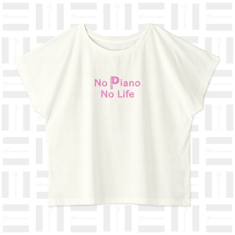 ノーピアノ・ノーライフ(桜ホワイトver)