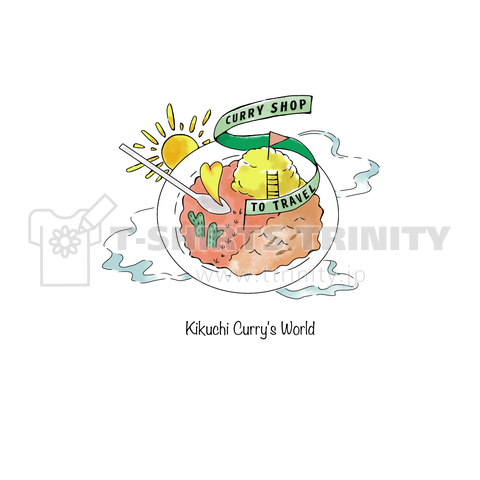 【kikuchicurry × 高校生コラボ】②kikuchi Curry Wold