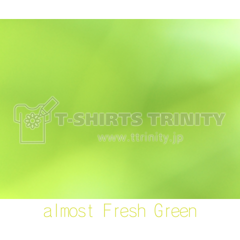 almost Fresh Green—新しい緑 [文字変更可 アイテム変更可]