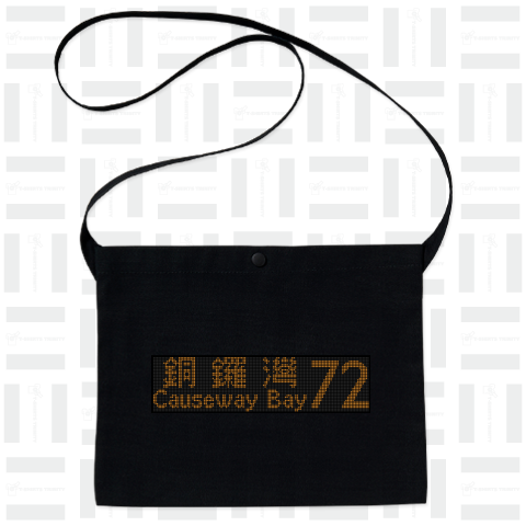 [城][72]銅鑼灣/Causeway Bay