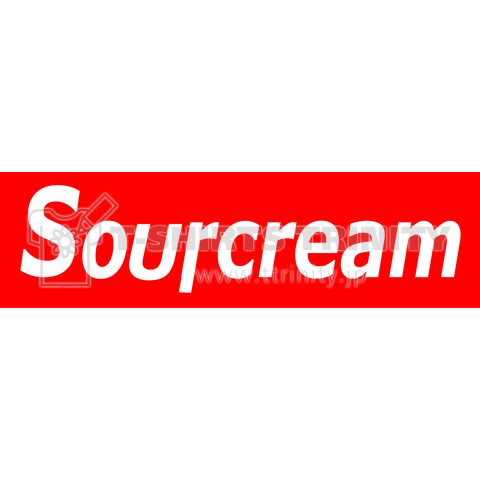 Sourcream サワークリーム