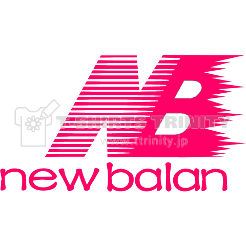 ニューバラン new balan スポーツメーカー パロディー