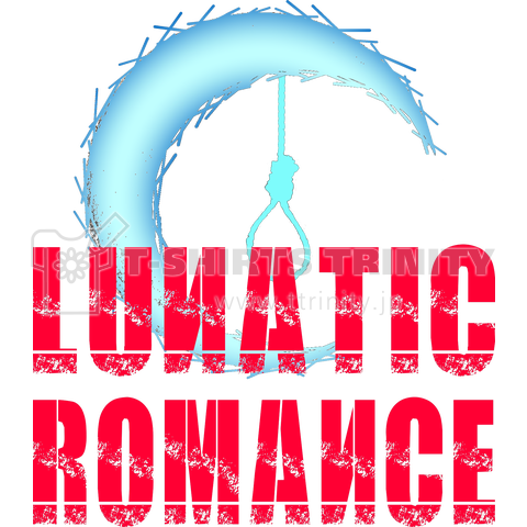 ルナティック ロマンス/LUNATIC ROMANCE