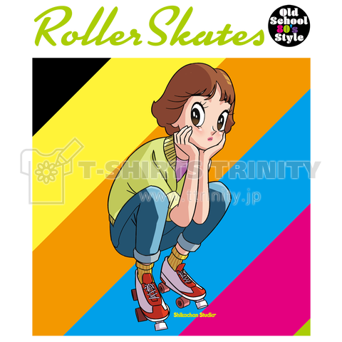 RollerSkates
