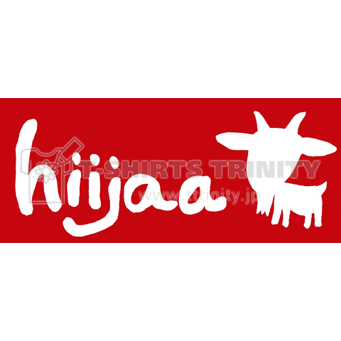 hiijaa