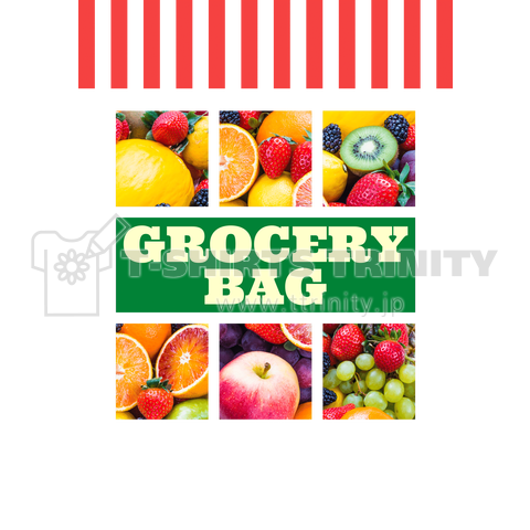grocery bag - 2