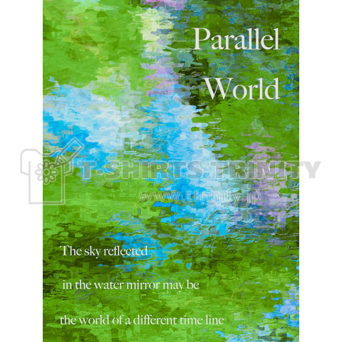 Parallel World - パラレルワールド -