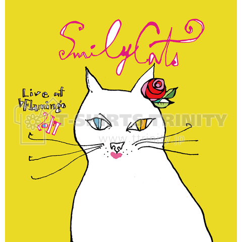 SmilyCats