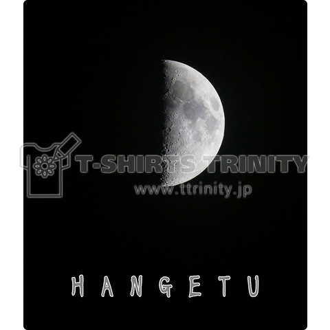 HANGETU