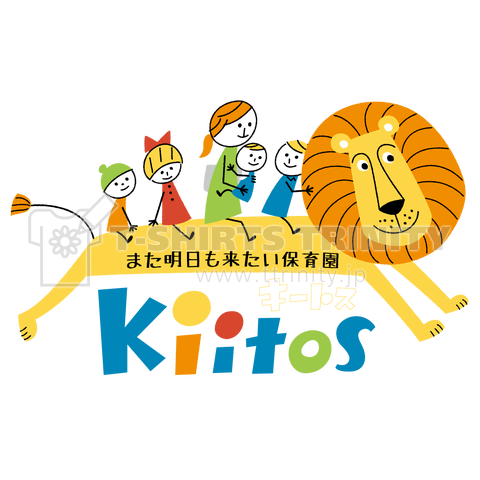Kiitos - キートスチャイルド・ベビーケア