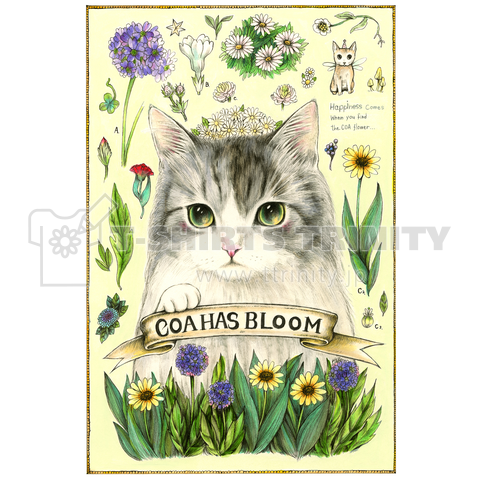 ねこと花図鑑 COA HAS BLOOM