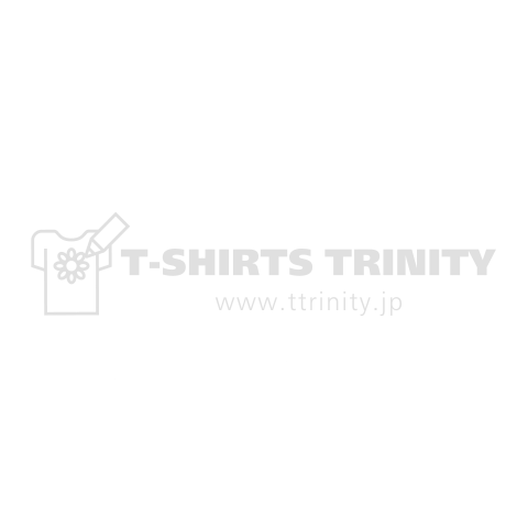 HESOTEN(白)