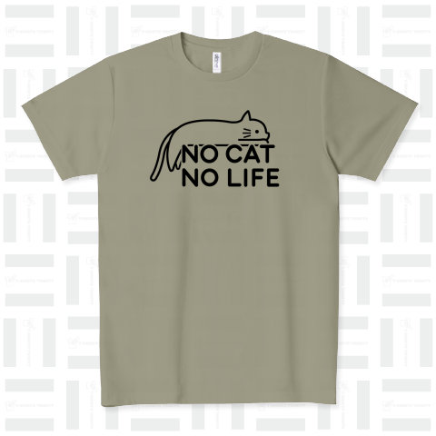 NO CAT NO LIFE