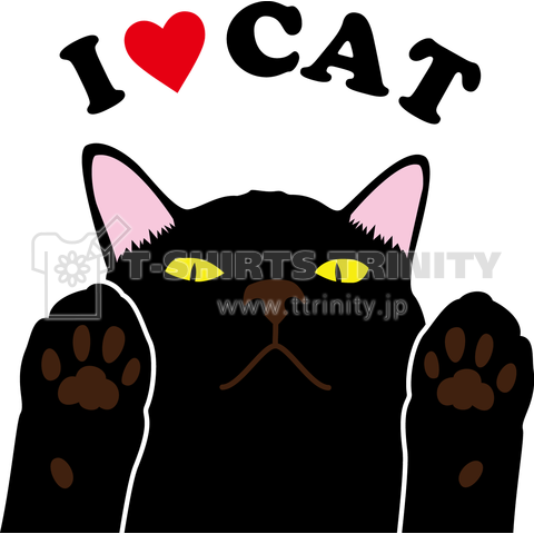 I♥CAT(クロ)