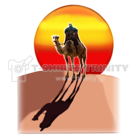 camel rider _ red sun