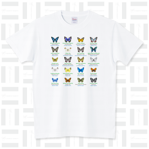 日本の蝶 Butterflies of Japan 1 (本州、四国、九州 Honshu, Shikoku, Kyushu) ★英名、和名、学名 [ライトカラー] スタンダードTシャツ(5.6オンス)