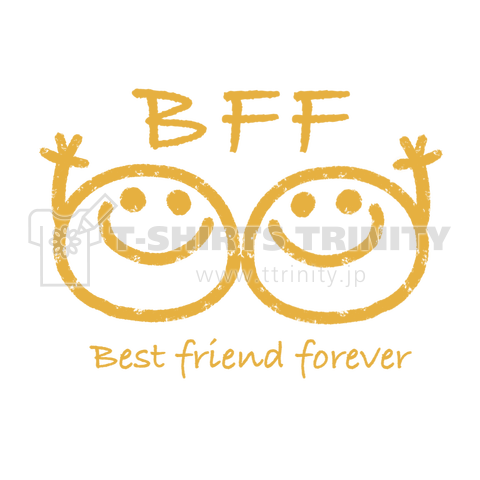 BFF ずっと友達