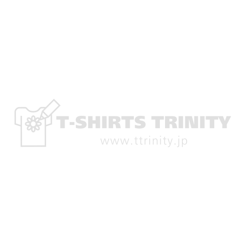 カレッジPUNKERホワイト