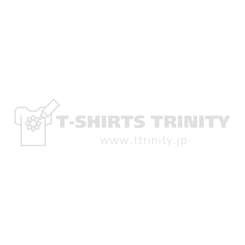 love punk rock ホワイト