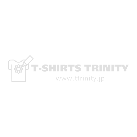 エバーグリーン2023 - 20th Anniversary