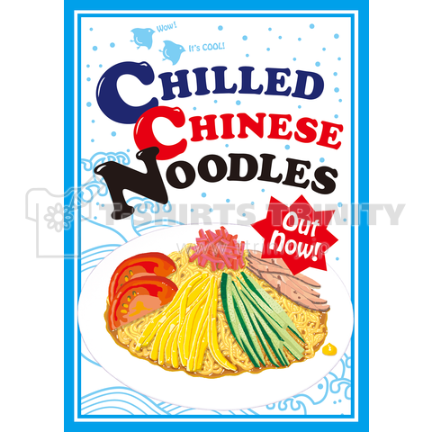 CHILLED CHINESE NOODLES out now!