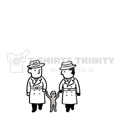 tsuka matta uchu jin (white letters version)