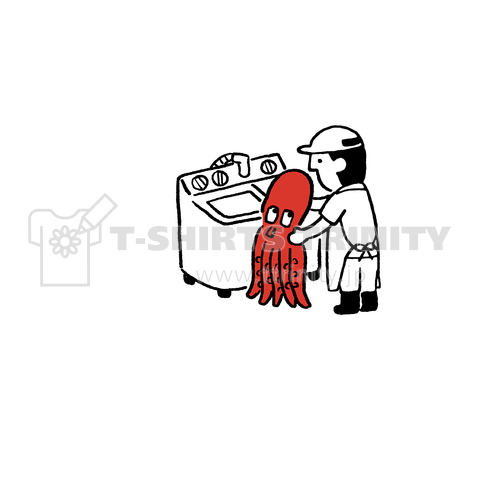 TACO WO SENTAKKI DE WASH (white letters version)