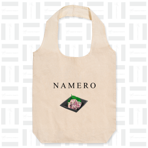 NAMERO (black letters version)