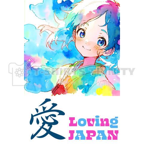 愛_Loving_JAPAN_01