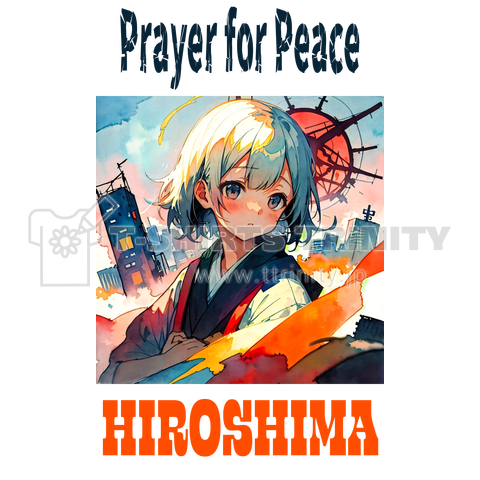 平和の祈り 01