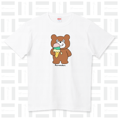 くまのクマちゃん ICE  CREAM ハイクオリティーTシャツ(5.6オンス)