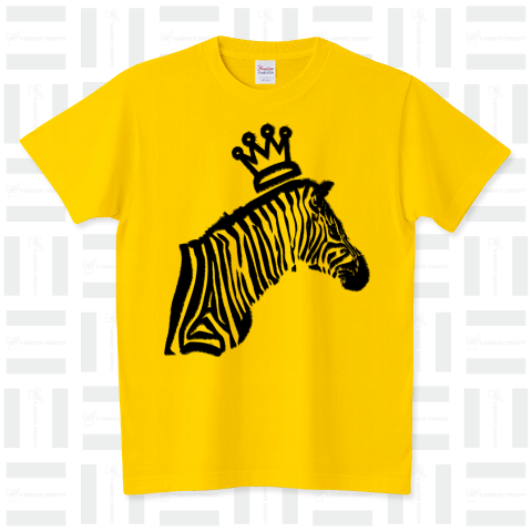 Z for Zebra