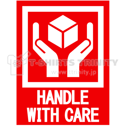 HANDLE_WITH_CARE